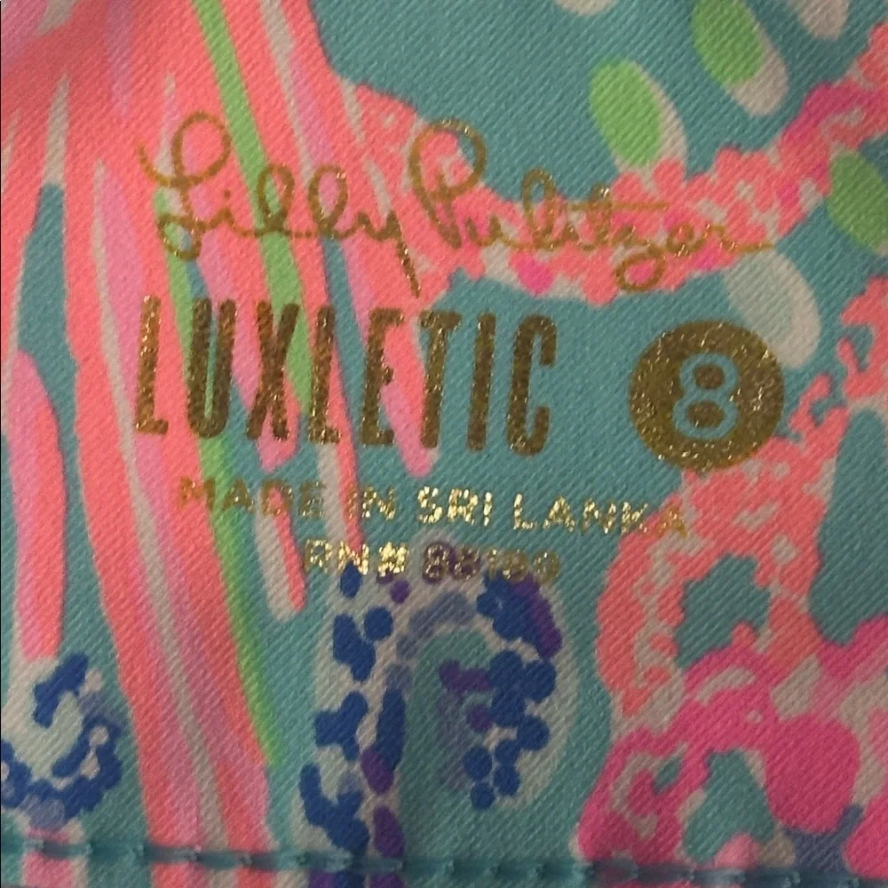 Lilly Pulitzer Nakia Luxletic Shorts in Signature Colorful Print UPF+50 Size 8 - Picture 13 of 15